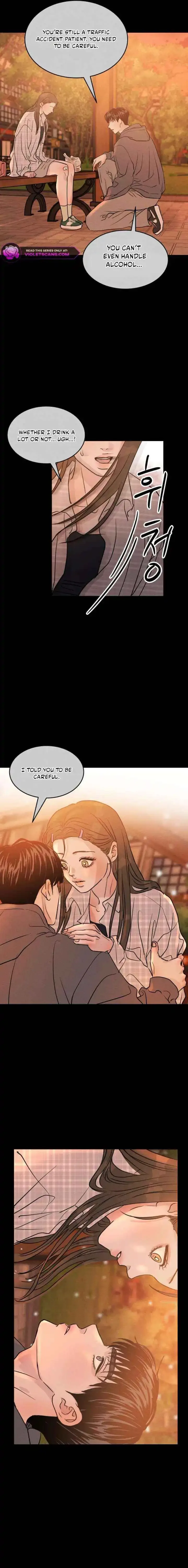 Unrefined Love Chapter 21 page 9