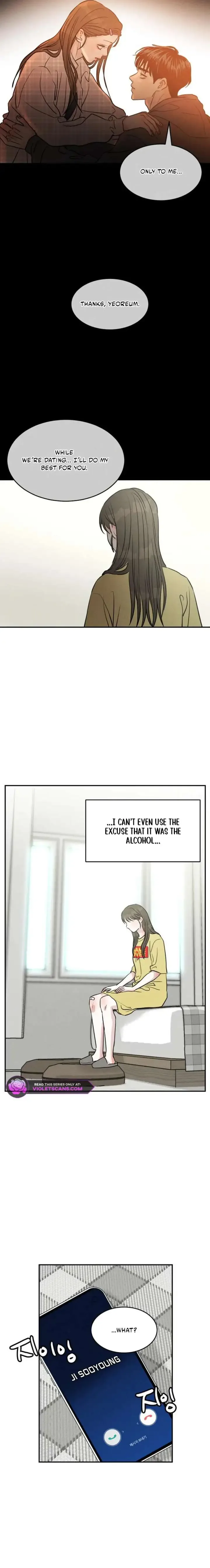 Unrefined Love Chapter 21 page 11