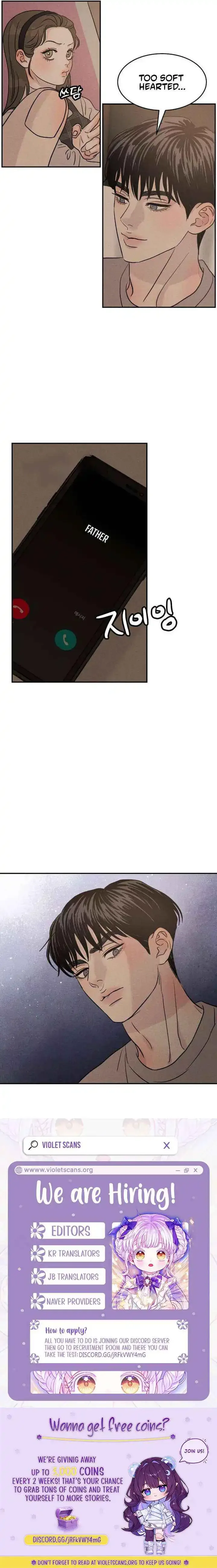 Unrefined Love Chapter 23 page 10