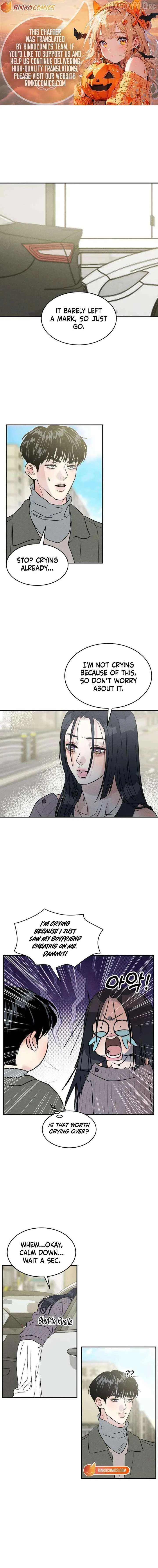 Unrefined Love Chapter 25 page 1