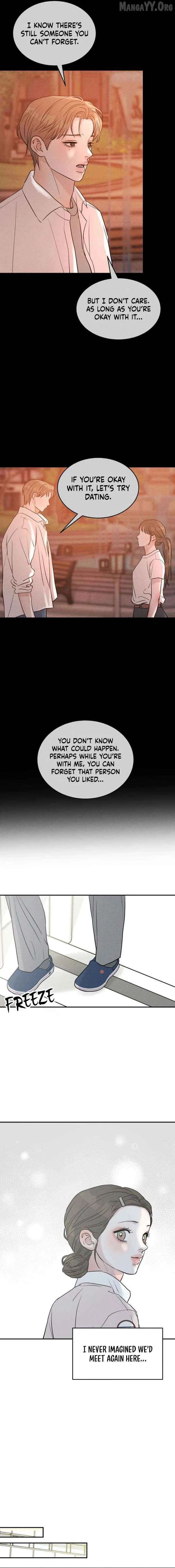 Unrefined Love Chapter 25 page 7