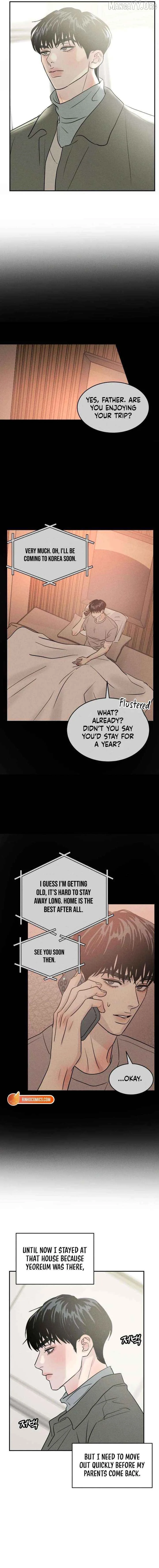 Unrefined Love Chapter 25 page 11