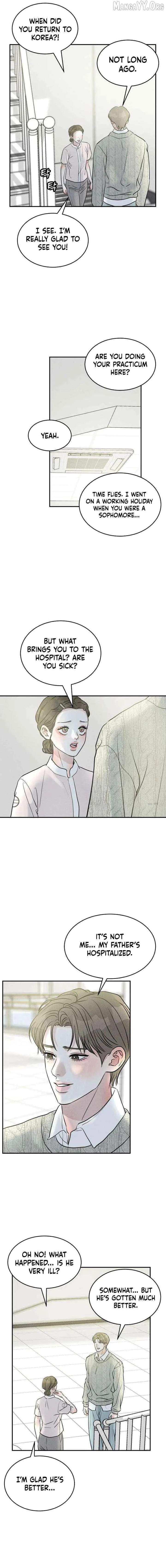 Unrefined Love Chapter 25 page 4