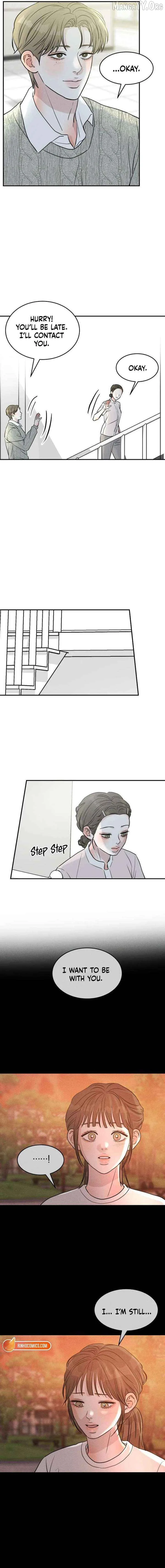 Unrefined Love Chapter 25 page 6
