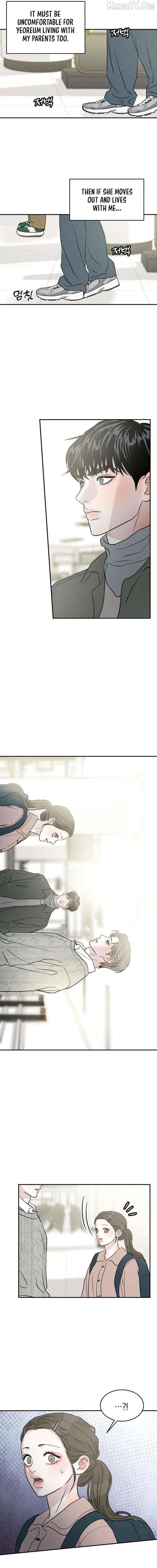 Unrefined Love Chapter 25 page 12