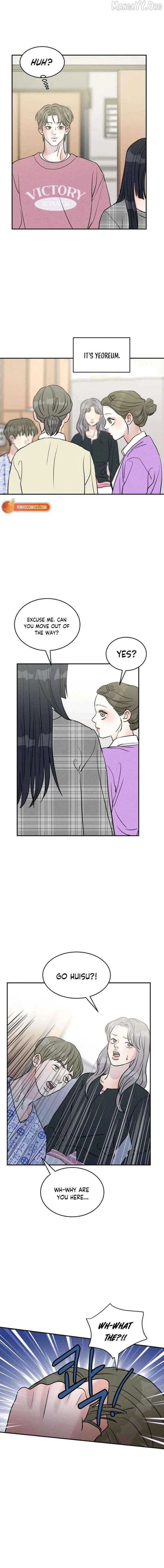 Unrefined Love Chapter 26 page 12