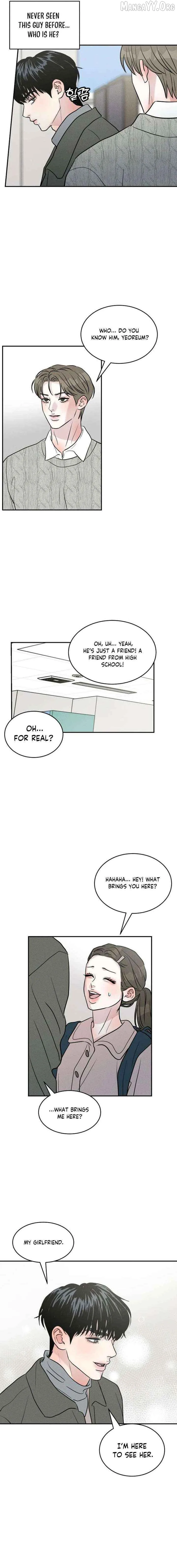Unrefined Love Chapter 26 page 2
