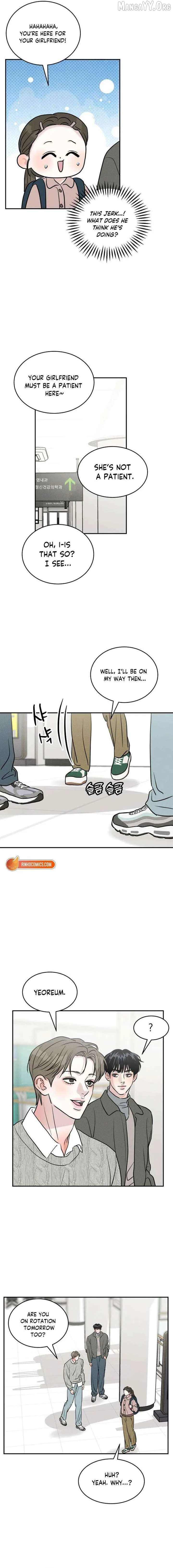 Unrefined Love Chapter 26 page 3