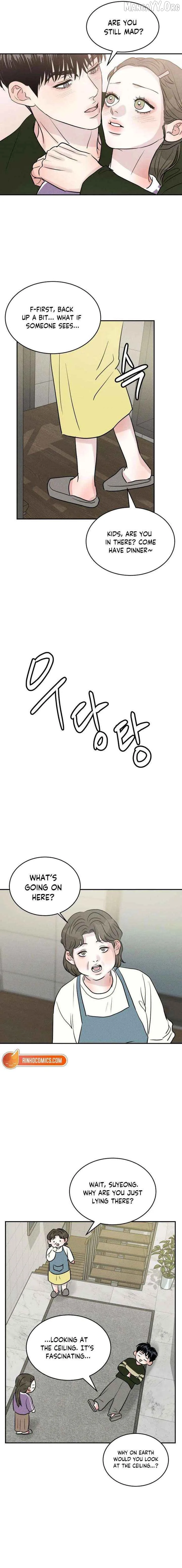 Unrefined Love Chapter 26 page 10