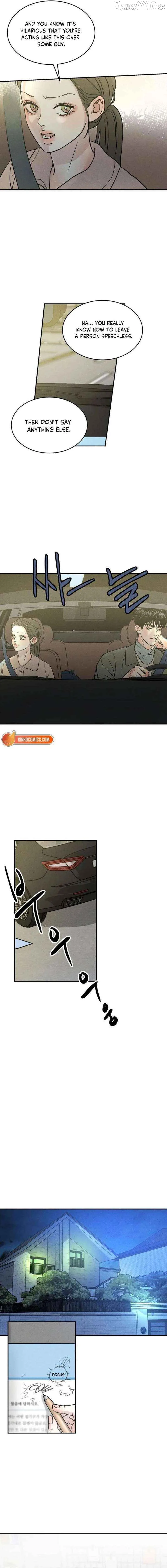 Unrefined Love Chapter 26 page 7