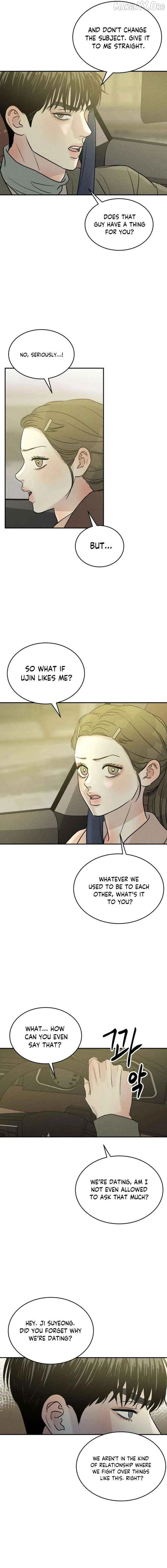 Unrefined Love Chapter 26 page 6