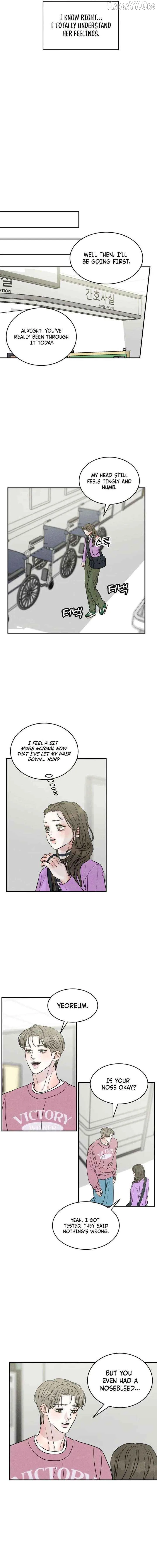 Unrefined Love Chapter 27 page 2