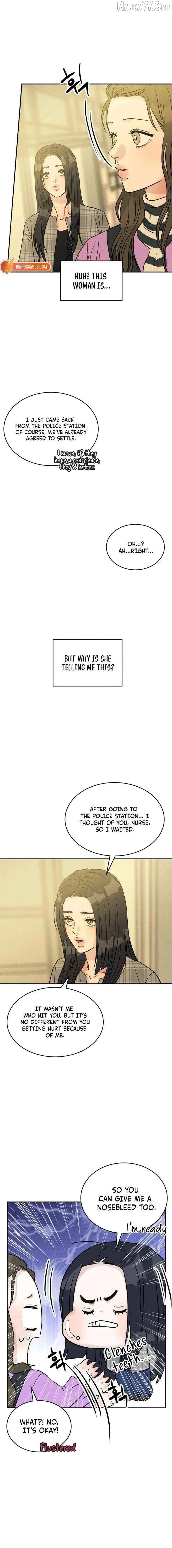 Unrefined Love Chapter 27 page 5