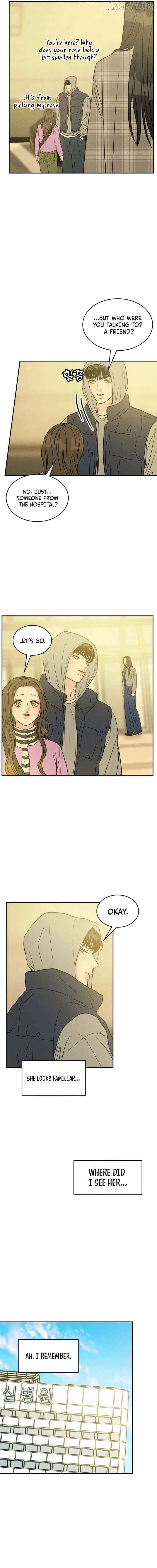 Unrefined Love Chapter 27 page 8