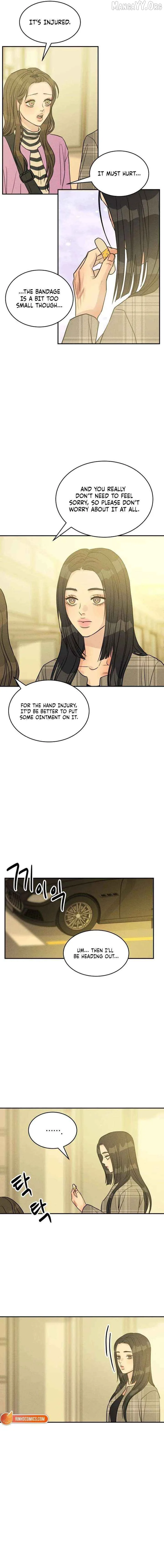 Unrefined Love Chapter 27 page 7