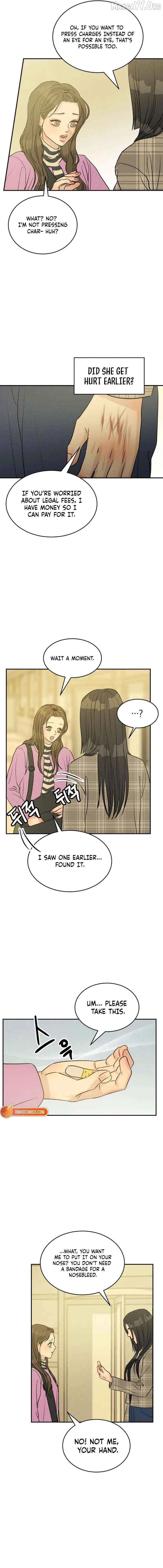 Unrefined Love Chapter 27 page 6
