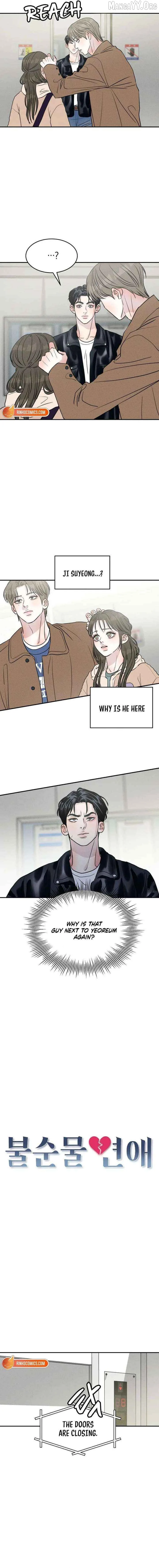 Unrefined Love Chapter 28 page 2