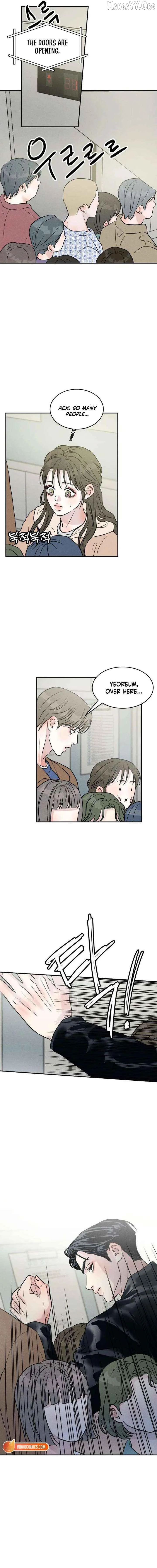 Unrefined Love Chapter 28 page 5
