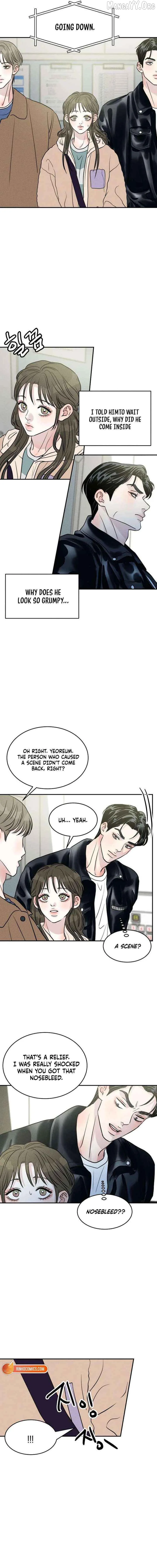 Unrefined Love Chapter 28 page 3