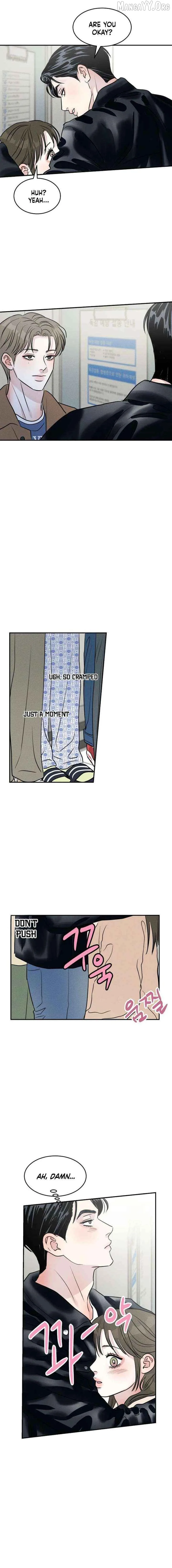 Unrefined Love Chapter 28 page 6