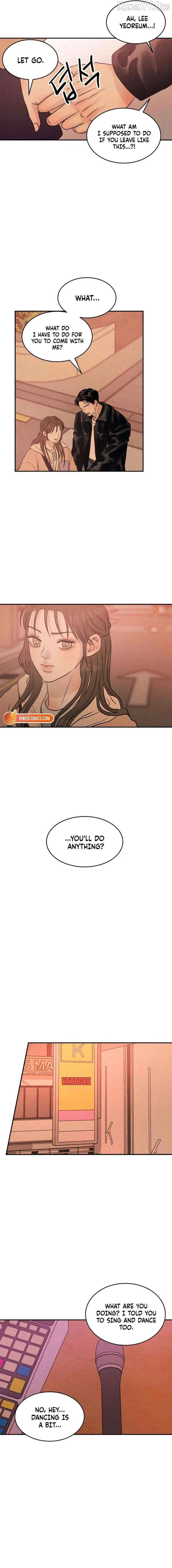 Unrefined Love Chapter 28 page 11