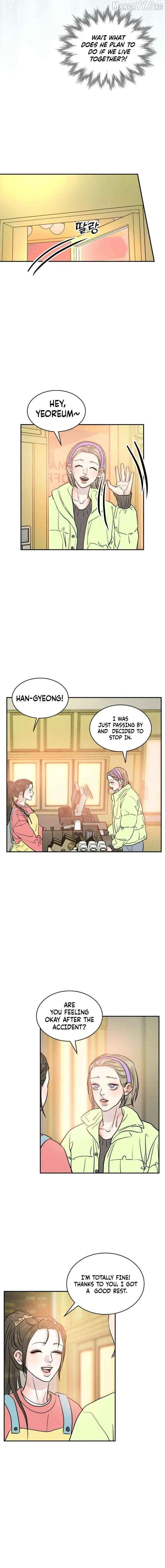 Unrefined Love Chapter 29 page 10