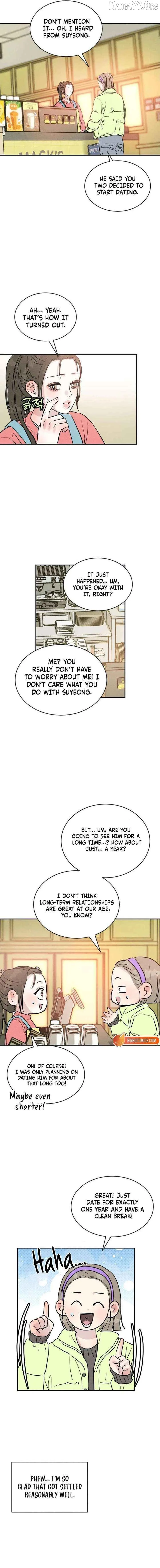 Unrefined Love Chapter 29 page 11