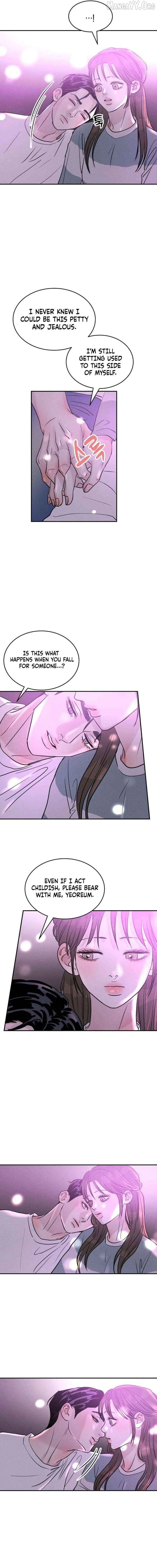 Unrefined Love Chapter 29 page 2