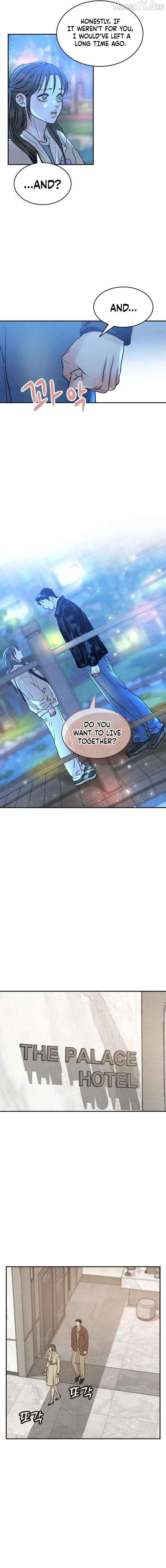 Unrefined Love Chapter 29 page 7