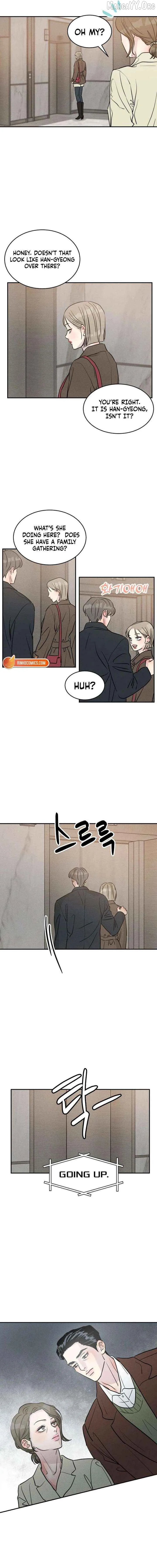 Unrefined Love Chapter 29 page 8