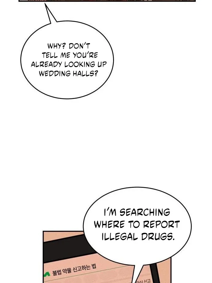 Unrefined Love Chapter 3 page 11