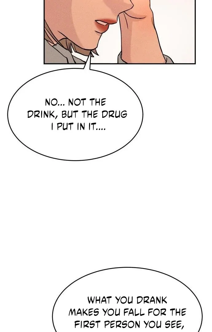 Unrefined Love Chapter 3 page 4