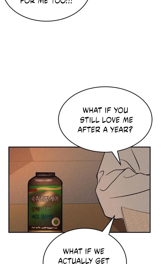 Unrefined Love Chapter 3 page 7