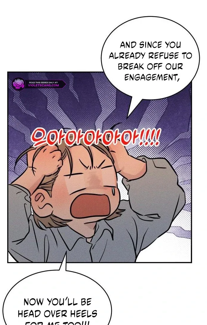 Unrefined Love Chapter 3 page 6