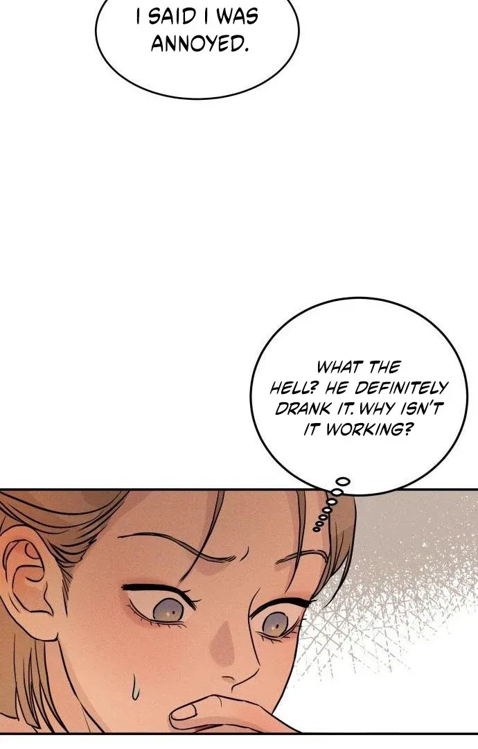 Unrefined Love Chapter 3 page 20