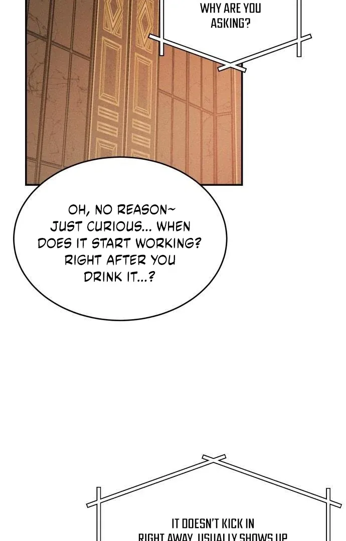 Unrefined Love Chapter 3 page 26