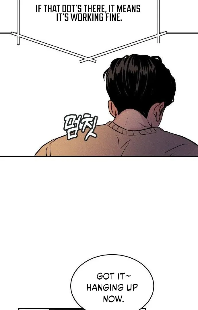 Unrefined Love Chapter 3 page 33