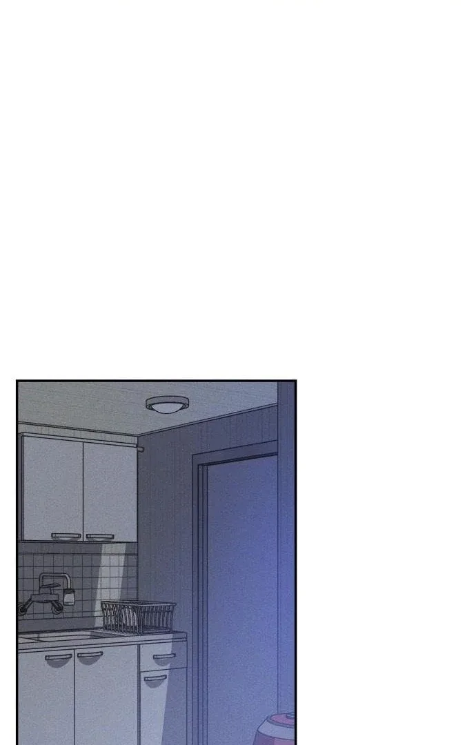 Unrefined Love Chapter 3 page 40