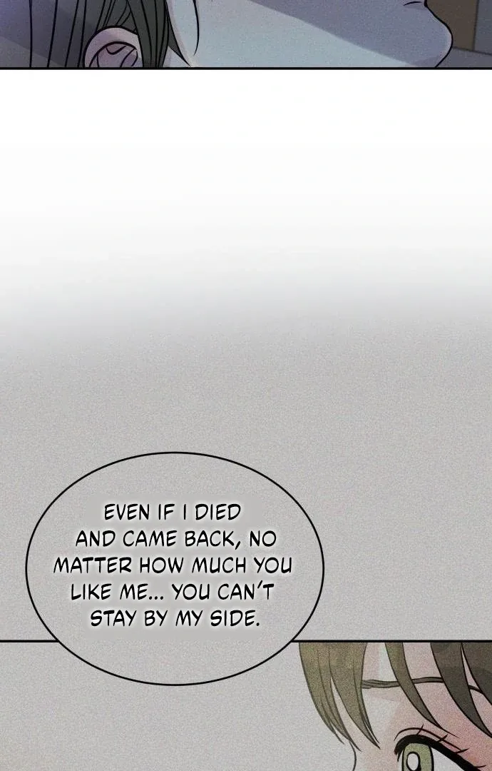 Unrefined Love Chapter 3 page 44