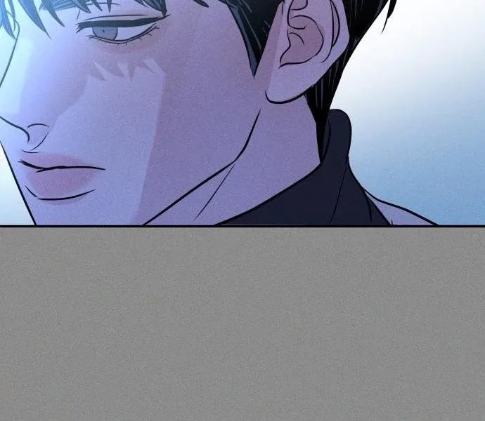 Unrefined Love Chapter 3 page 59