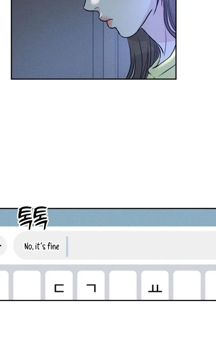 Unrefined Love Chapter 3 page 75