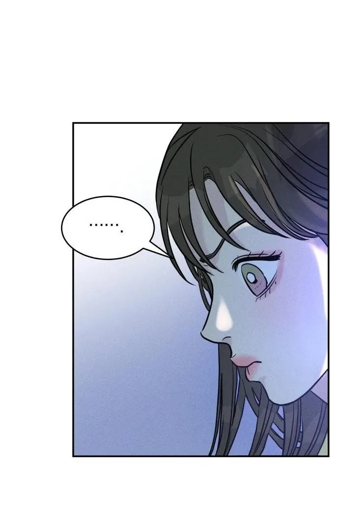 Unrefined Love Chapter 3 page 76