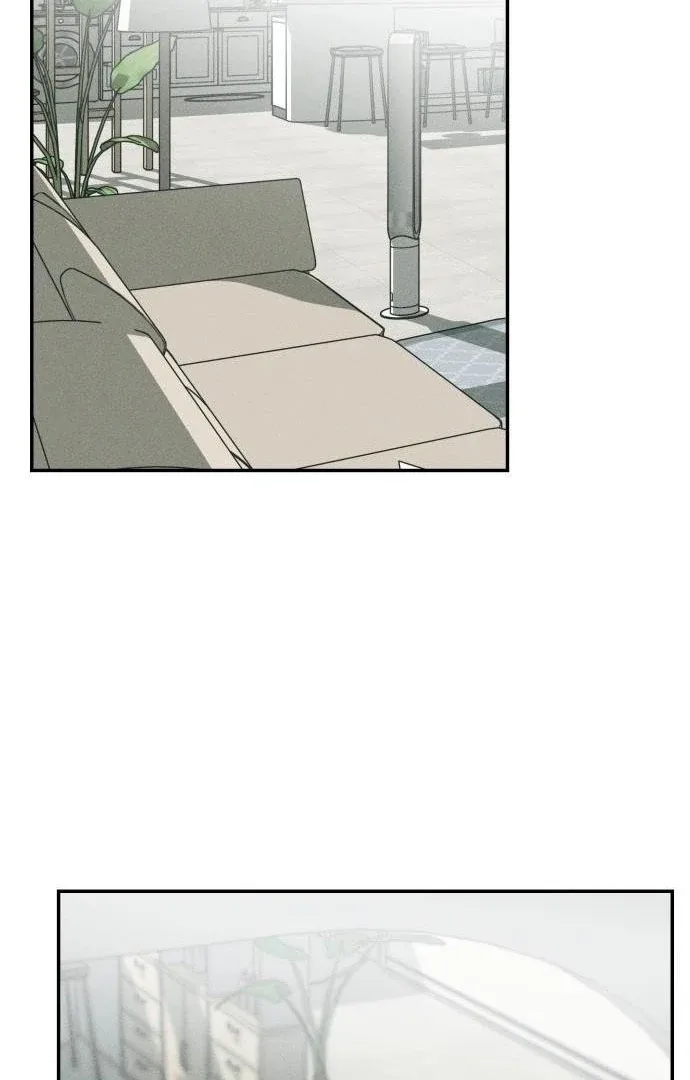 Unrefined Love Chapter 3 page 81