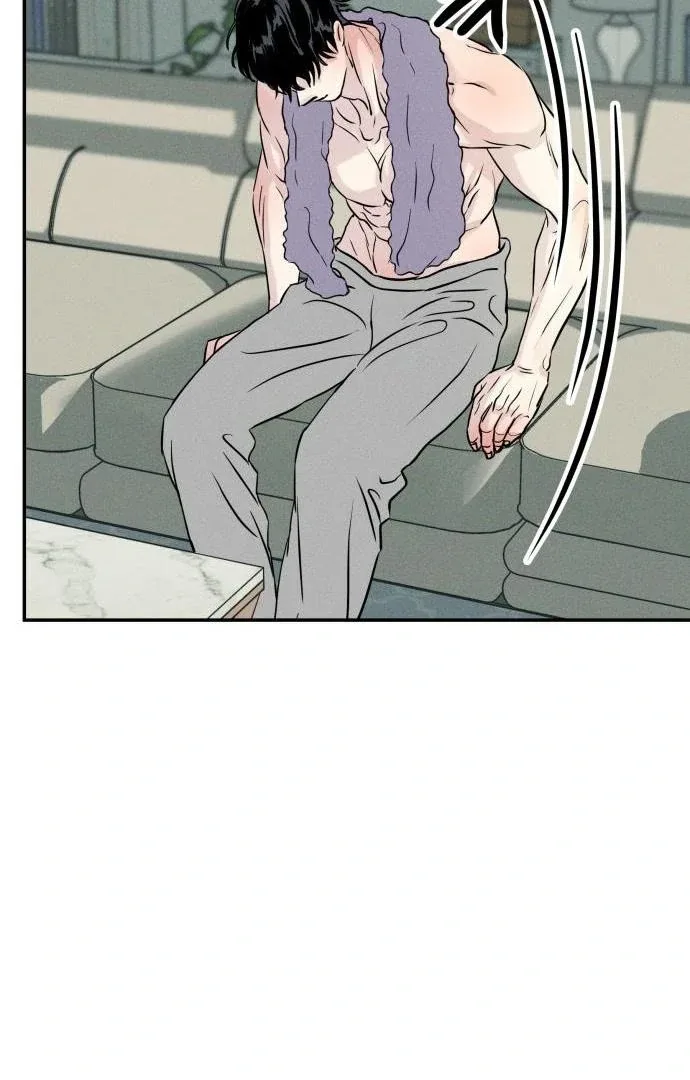 Unrefined Love Chapter 3 page 84