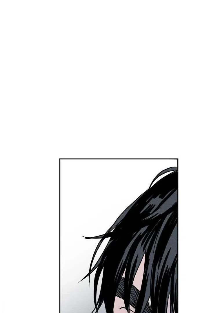 Unrefined Love Chapter 3 page 86