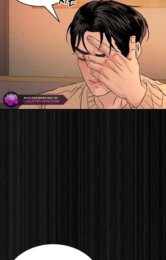 Unrefined Love Chapter 3 page 92