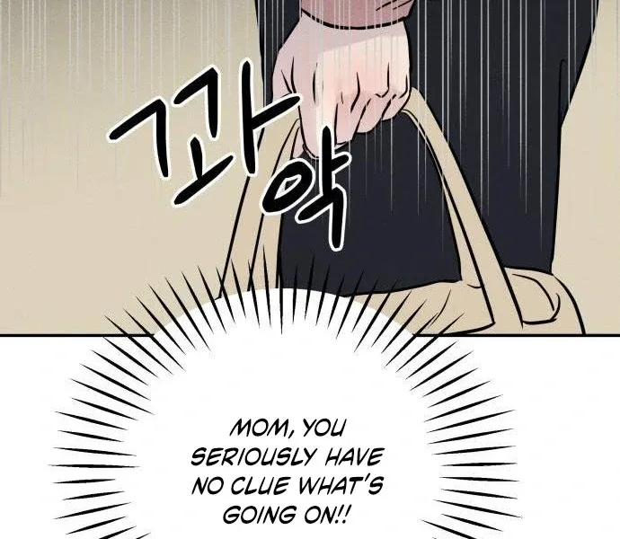 Unrefined Love Chapter 3 page 107