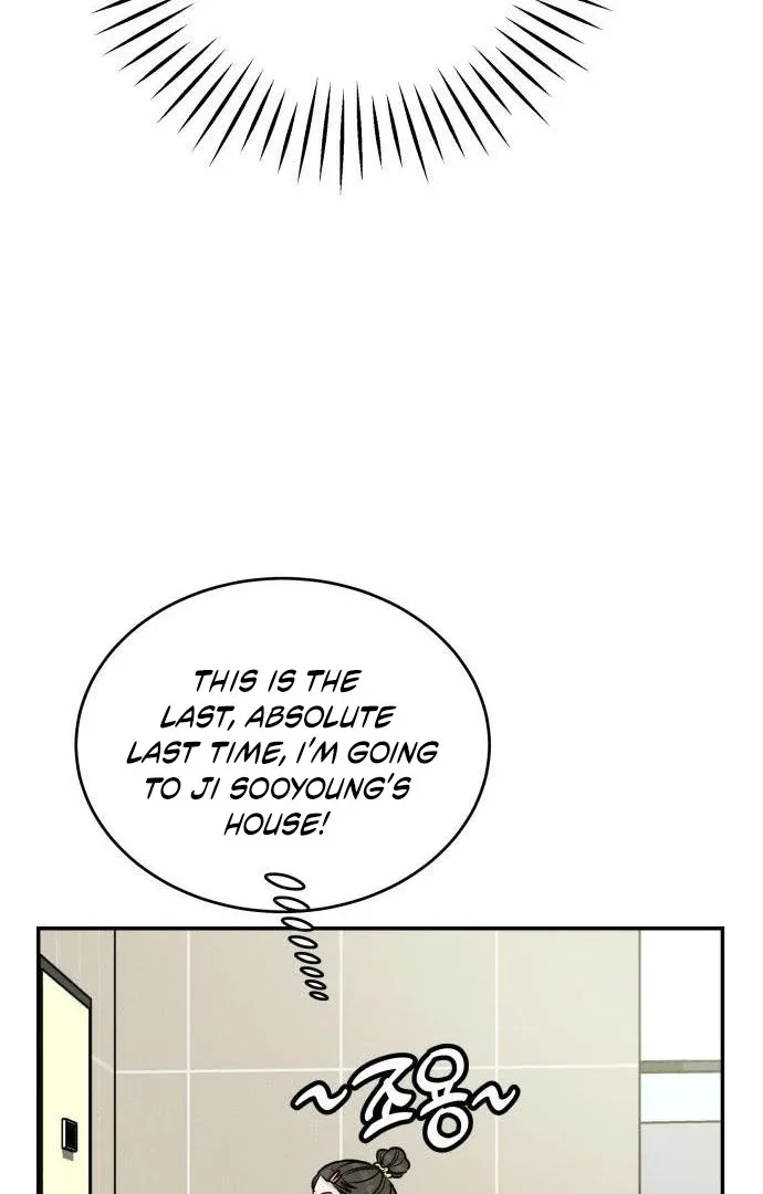 Unrefined Love Chapter 3 page 108