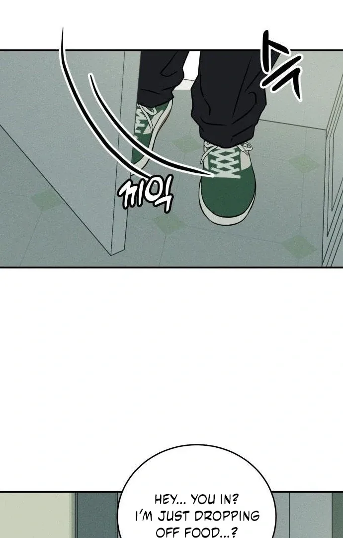 Unrefined Love Chapter 3 page 111