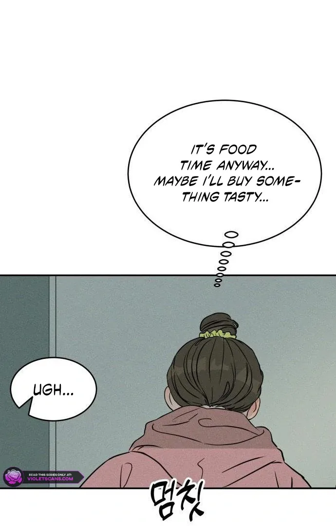 Unrefined Love Chapter 3 page 122